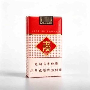 1-15.jpg Soft Yuxi cigarettes A13-玉溪-软