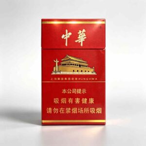 1-17.jpg Hard China A14-中华-硬