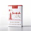 1-18.jpg Hongtashan cigarettes A15-红塔山
