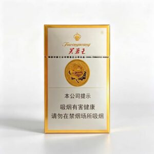 1-21.jpg Furongwang Yellow A18-芙蓉王-黄色