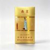 1-26.jpg Nanjing Twelve Golden Hairpins A22-南京-十二金钗
