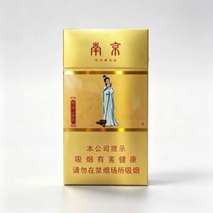 1-26.jpg Nanjing Twelve Golden Hairpins A22-南京-十二金钗