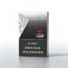 1-27.jpg Seven Wolves Hard Gray A23-七匹狼-硬灰