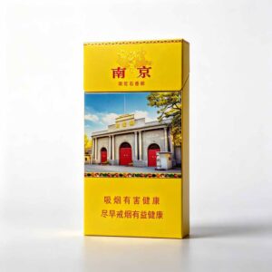 1-29.jpg Nanjing Yuhuashi A24-南京-雨花石