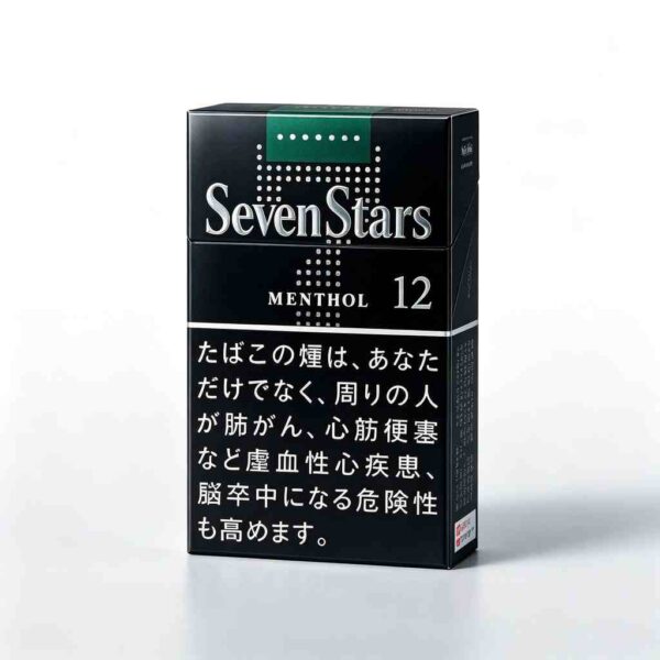 1-4.jpg ESSE Change A04-爱喜幻变爆珠