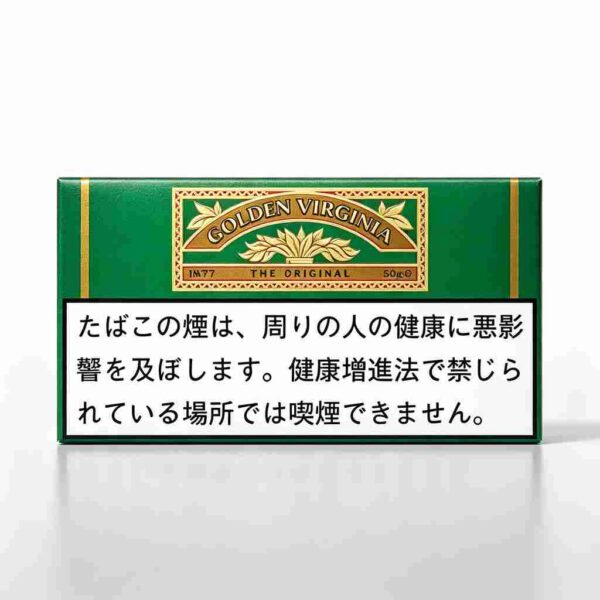 1 Golden Virginia 50 B14-日本Golden Virginia 50克