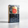 ALISHAN Jingtai Dianlan Hard Pack c01