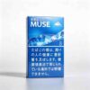 1 Alishan MUSE 8 c02