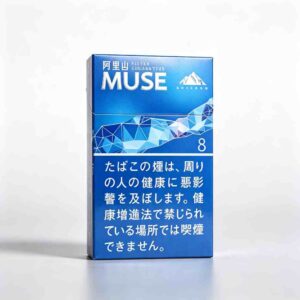 1 Alishan MUSE 8 c02