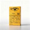 1 CAMEL黄骆驼-14 C06