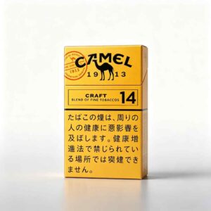 1 CAMEL黄骆驼-14 C06