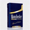 1 Manchester Blue(蓝 曼 ) C20-曼彻八角蓝曼