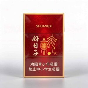 1-7.jpg Good Day cigarette子s A06-好日子