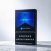 1 Marlboro Black Ice Blast EU Edition C31-万宝路仿黑冰(国际冰)
