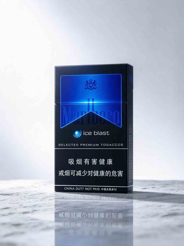 1 Marlboro Black Ice Blast EU Edition C31-万宝路仿黑冰(国际冰)