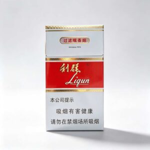 1-8.jpg Hongbai Liqun A08-利群-红白