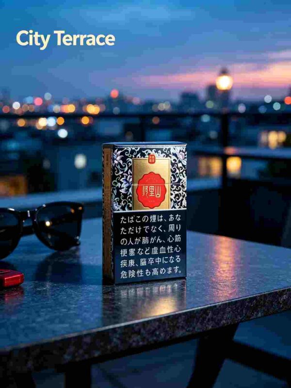 ALISHAN Jingtai Dianlan Hard Pack c01