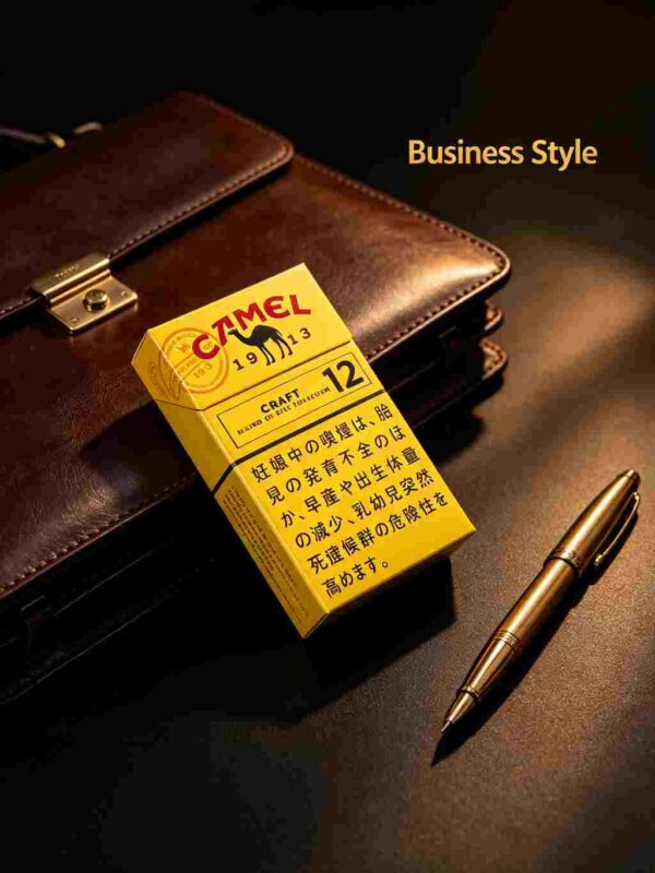 10 CAMEL黄骆驼-12 C05