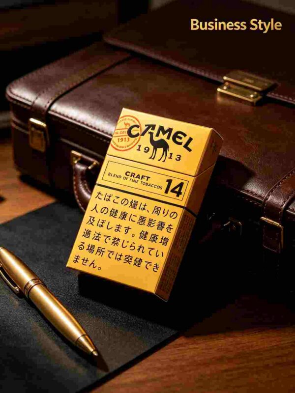 10 CAMEL黄骆驼-14 C06