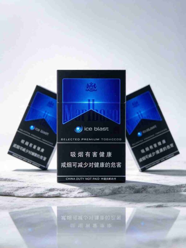 10 Marlboro Black Ice Blast EU Edition C31-万宝路仿黑冰(国际冰)
