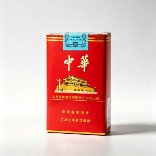 11-15.jpg Soft pack Chinese A21-中华-软盒