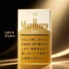 11 Marlboro Gold Box(Japan Duty Free) B06-日本金万宝路正品