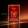 11-3.jpg Good Day cigarette子s A06-好日子