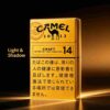 11 CAMEL黄骆驼-14 C06