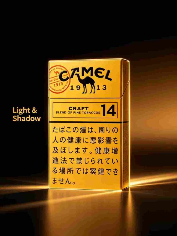 11 CAMEL黄骆驼-14 C06