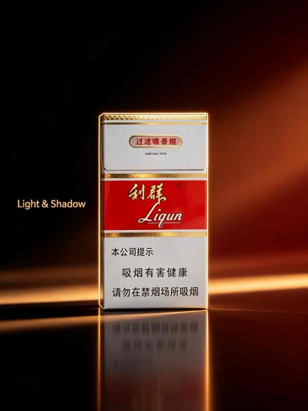 11-4.jpg Hongbai Liqun A08-利群-红白