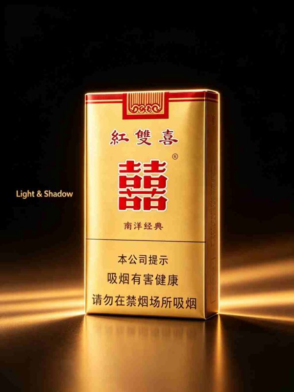 11 Hoshuangxi C07-软南洋