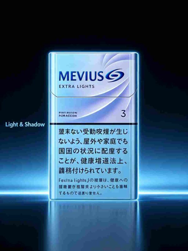 11 MEVIUS EXTRA LIGHTS 3mg C14