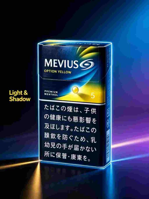 11 MEVIUS OPTION YELLOW C15