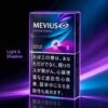 11 MEVIUS OPTION PURPLE 8 C17-Mevius蓝莓8
