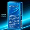 11 MEVIUS SUPER LIGHTS 6mg C18