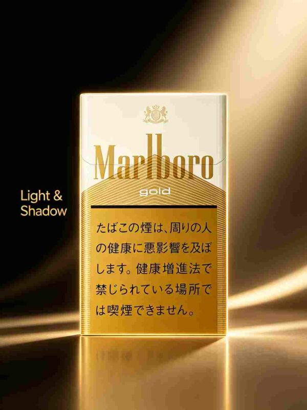 11 Marlboro Gold Box(Japan Duty Free) C24-日本金万宝路