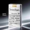 11 Seven Stars 10 BOX C26