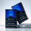 11 Marlboro Black Ice Blast EU Edition C31-万宝路仿黑冰(国际冰)