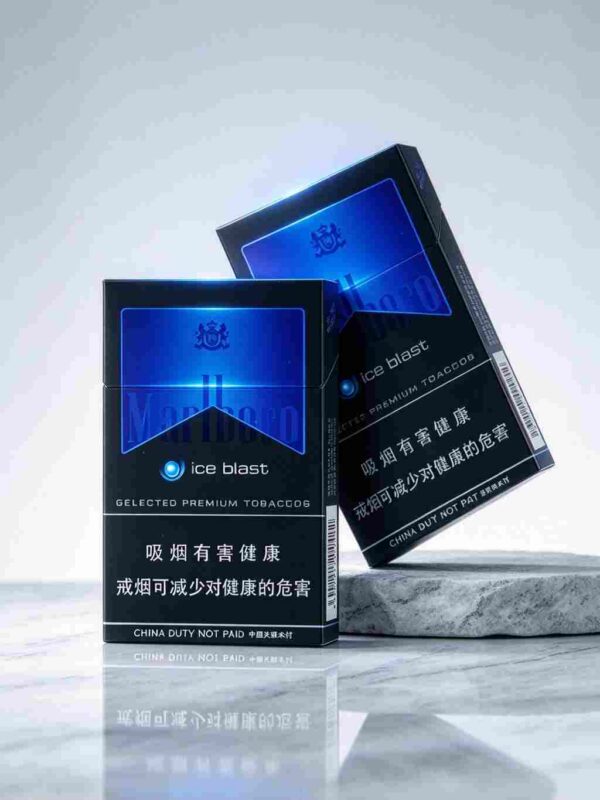 11 Marlboro Black Ice Blast EU Edition C31-万宝路仿黑冰(国际冰)