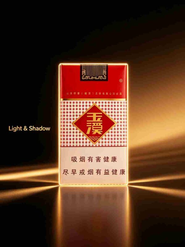 11-8.jpg Soft Yuxi cigarettes A13-玉溪-软