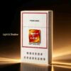 11-9.jpg White Lotus Cigarettes A13-七匹狼-白狼