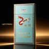 12-10.jpg Nanjing Xuanhemen A12-南京-煊赫门