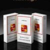 12-12.jpg White Lotus Cigarettes A13-七匹狼-白狼