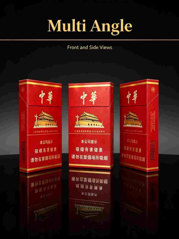 12-13.jpg Hard China A14-中华-硬