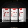 12-14.jpg Hongtashan cigarettes A15-红塔山