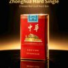 12-20.jpg Soft pack Chinese A21-中华-软盒