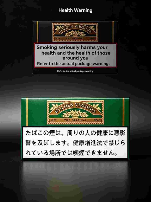 12 Golden Virginia 50 B14-日本Golden Virginia 50克