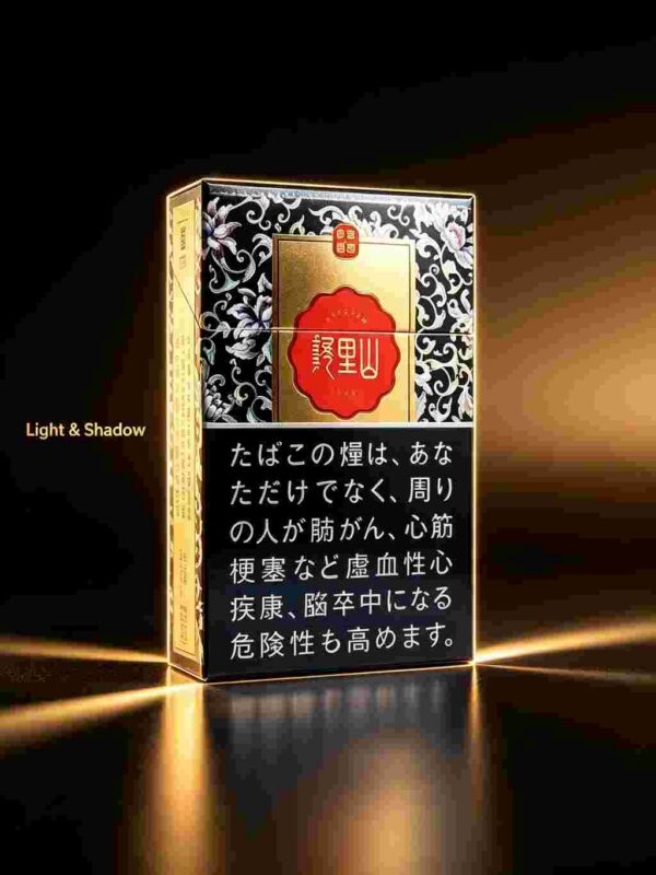 ALISHAN Jingtai Dianlan Hard Pack c01