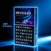 12 MEVIUS OPTION PURPLE 5 C16