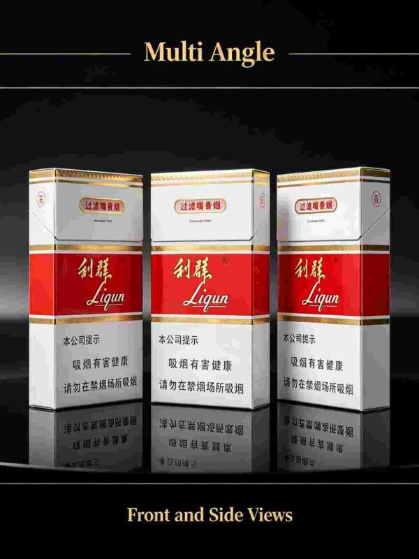 12-6.jpg Hongbai Liqun A08-利群-红白